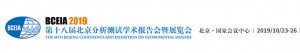 1543462589(1).png