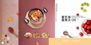 07cecc8141604c7098532be16c13e7a4_副本.jpg
