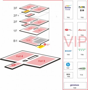 vip.jpg