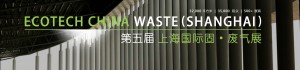 waste2.jpg