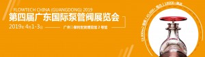BANNER4-04_副本.jpg