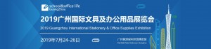 banner2_看图王.jpg