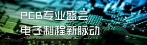 exhibitorReg_副本_看图王.jpg