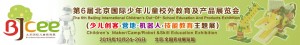 xiaowailogo.jpg