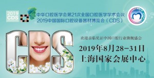 1551864703(1)_副本.png