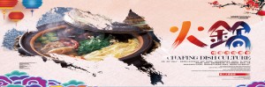 1552457949(1)_副本.png
