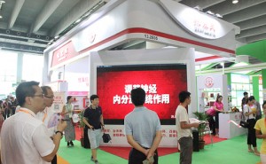 2018年广州国际中药饮片暨高端滋补品展览会
