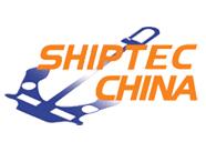 2018第十三届中国大连国际海事展览会