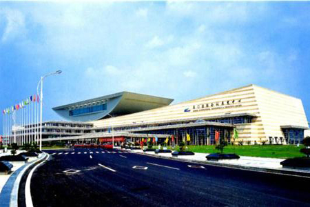  厦门国际会展中心