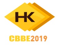 CBBE-2019第十六届中国国际烘焙展览会