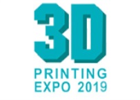 2019年广州国际3D打印展览会