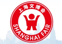 2019上海国际工艺美术精品博览会暨评选颁奖