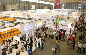     2019第十四届中国国际养老、辅具及康复医疗博览会