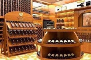 2019第二十一届上海国际葡萄酒及烈酒展览会