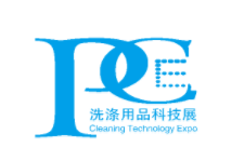 2019上海国际洗涤用品展览会