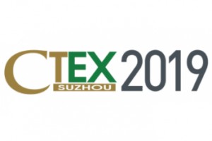 2019第十五届华东电路板设备与材料供应链展览会