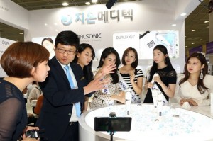 2019第28届中部地区美容化妆品健康产业（长沙）博览会