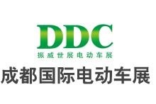 2019中国（成都）电动车及新能源汽车展览会