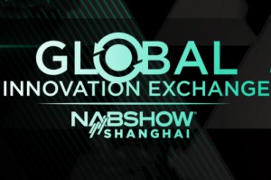 2019上海国际跨媒体技术装备创新博览会（2019 NAB Show Shanghai）