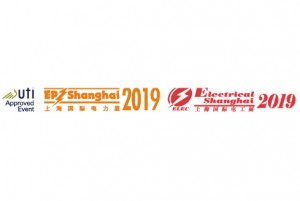 第十二届上海国际电力设备及技术展览会 (EP Shanghai 2019) 第十一届上海国际电工装备展览会 (Electrical Shanghai 2019)