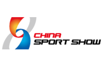 2019第37届中国国际体育用品博览会 （简称： CHINA SPORT SHOW 2019）