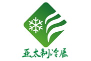第三届中国广州国际制冷空调通风设备展览会