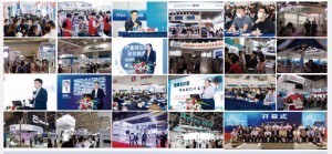 2023第三十九届北京国际医疗器械展览会