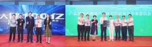 2025年中国健博会|第36届广州国际大健康产业博览会