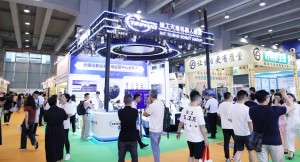 2025第33届广州国际大健康产业博览会
