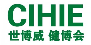2025第34届CIHIE健博会及氢健康产品展