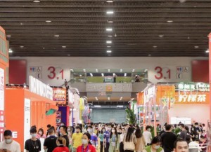 2022第12届广州国际饮品与咖啡展览会