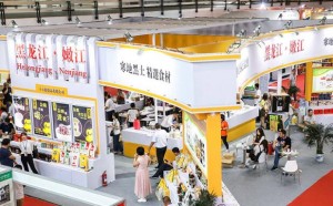 2022第12届中国（北京）国际餐饮食材博览会