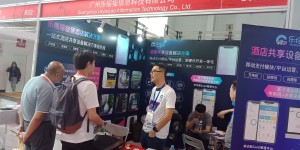2022云南国际酒店用品及餐饮业展览会
