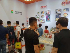 2023上海国际餐饮设备及食品饮料博览会