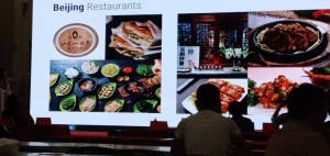2025第八届上海国际植物基及轻食产品展览会