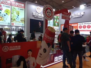 2025广州国际高端烈酒及啤酒展览会