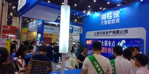 2025浙江国际水产海鲜及养殖展览会