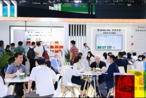 2025中国（上海）国际大健康产业博览会