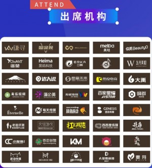2024杭州集脉电商新渠道博览会：顶级资源，行业巨擘，堪称行业标杆-电商展会