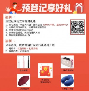 2022亚洲金属建筑设计与产业博览会（深圳）