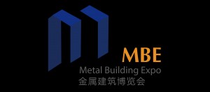 2025亚洲金属建筑设计与产业博览会