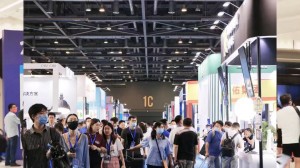 2025第十五届（杭州）全球新电商博览会