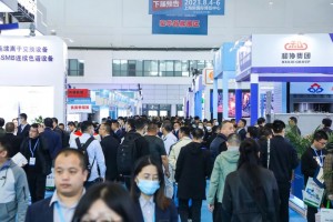 2023第11届上海国际生物发酵产品与技术装备展览会