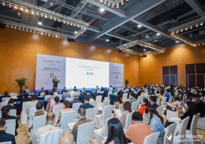 2023第33届（广东）国际大健康产业博览会