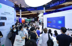 北京InfoComm China 2023 