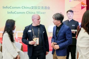 酒会3.jpg