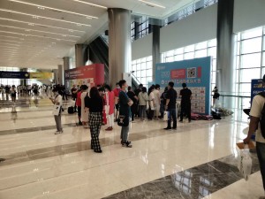 2023浙江杭州电商直播带货展览会