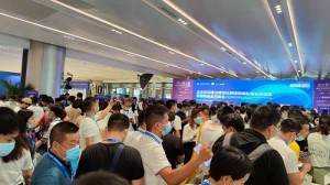 2023杭州直播电商展览会