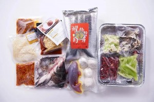 2022华南12月预制菜包装及加工设备展（广州）