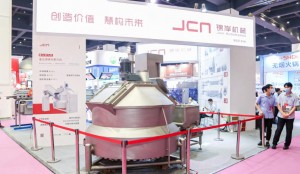 2023郑州餐饮食材预制菜机械设备展览会